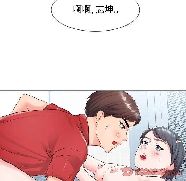 38.jpg