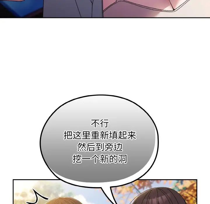 109.jpg