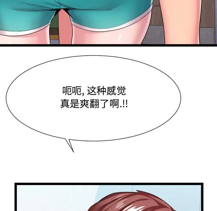 38.jpg