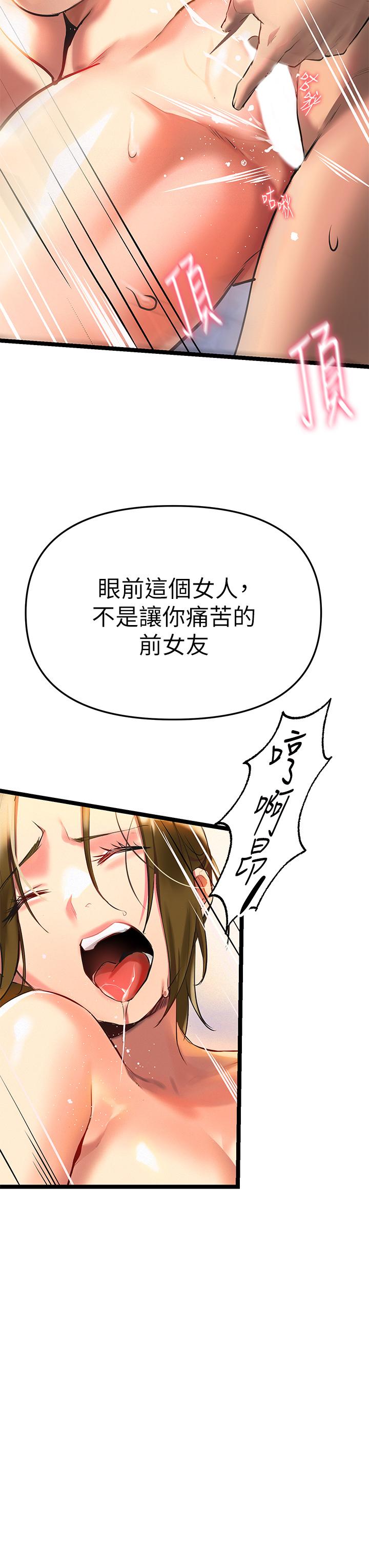 167.jpg