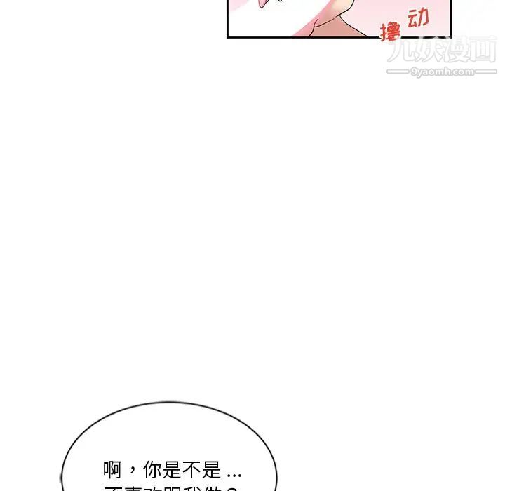 63.jpg
