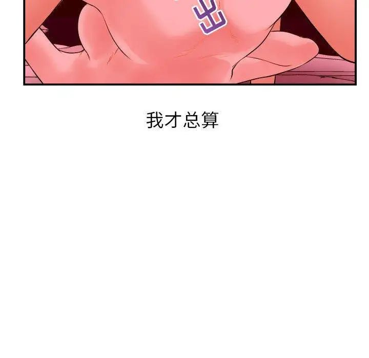 119.jpg