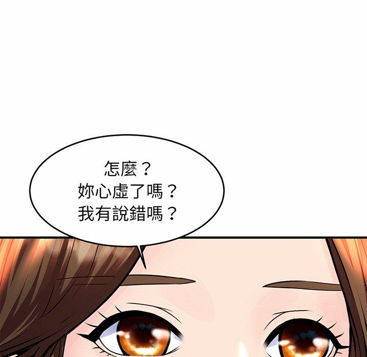 511.jpg