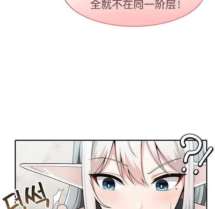 141.jpg
