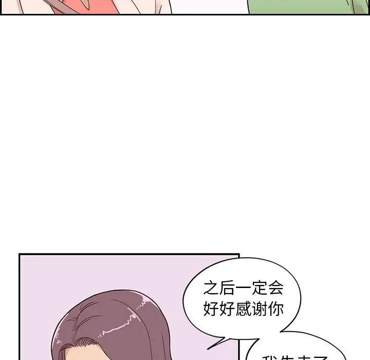 71.jpg