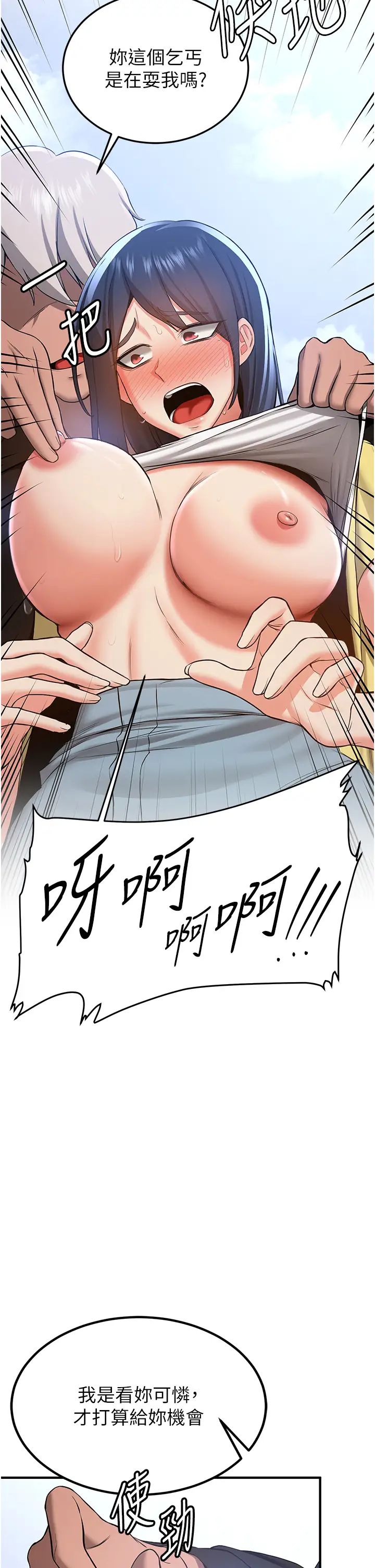 42.jpg