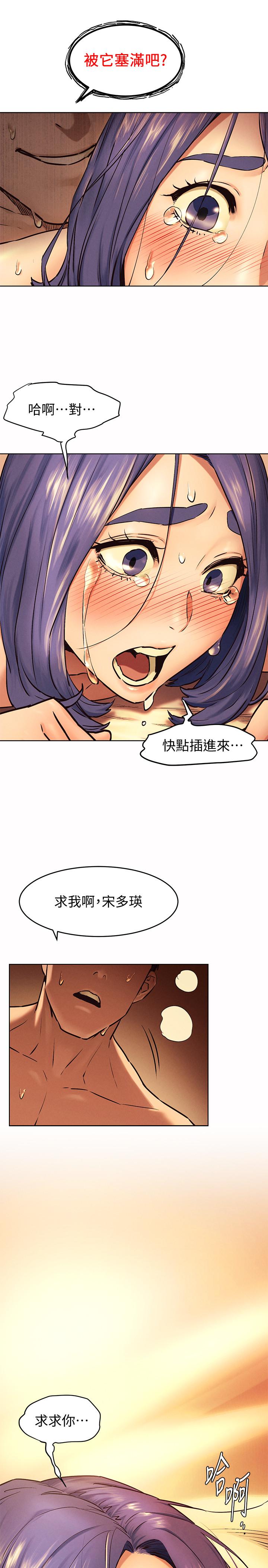 39.jpg