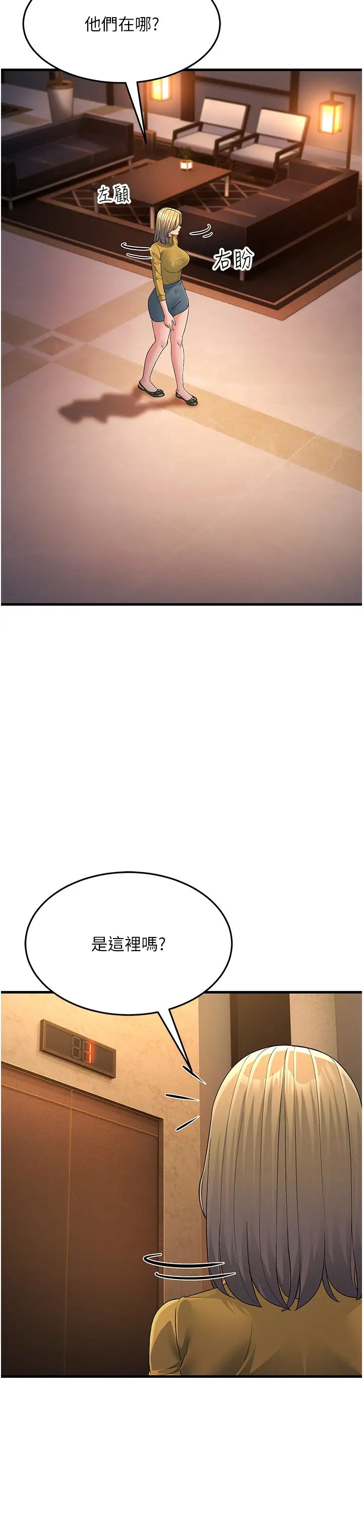53.jpg