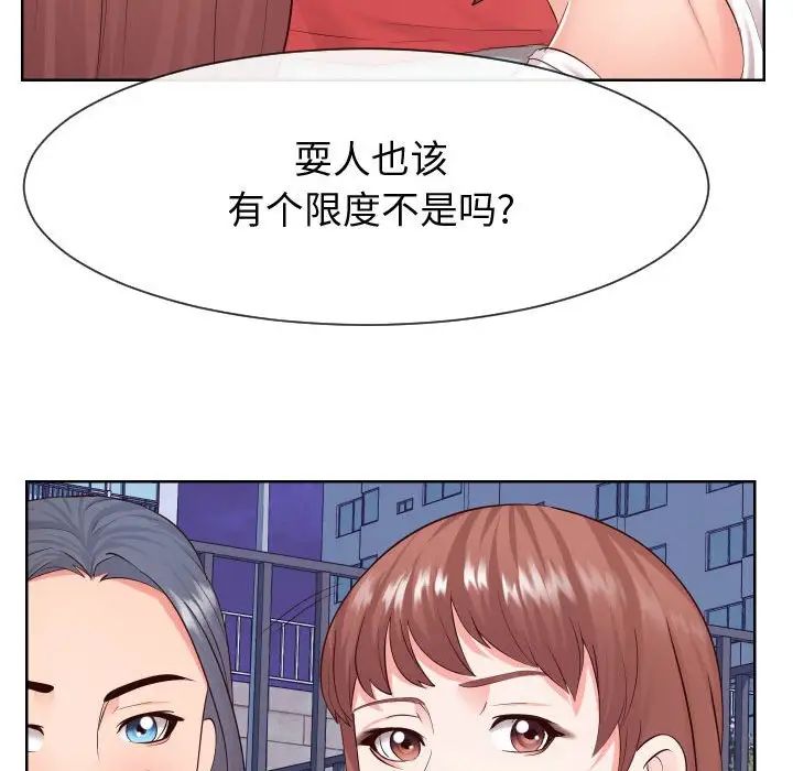 71.jpg