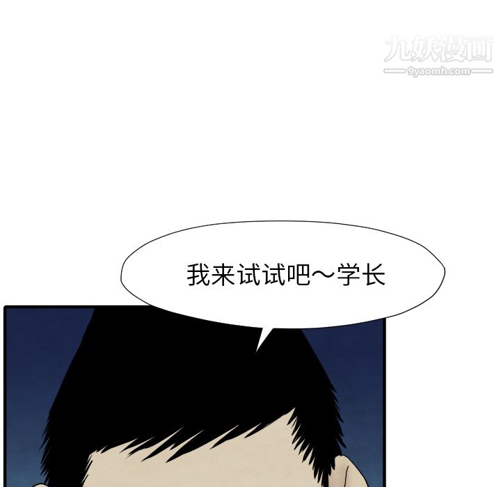97.jpg