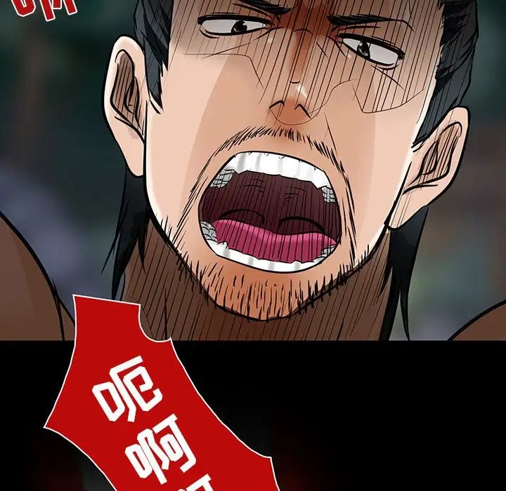 100.jpg