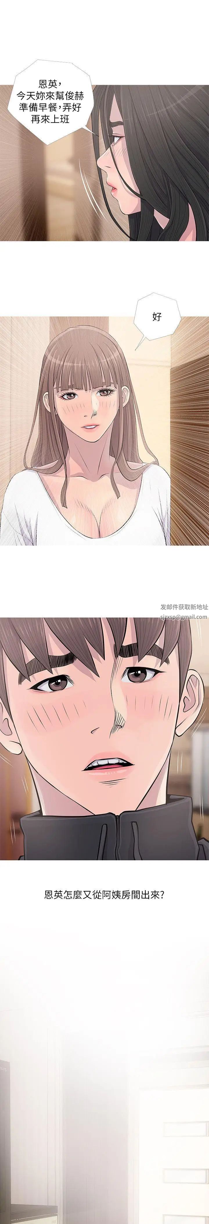 39.jpg