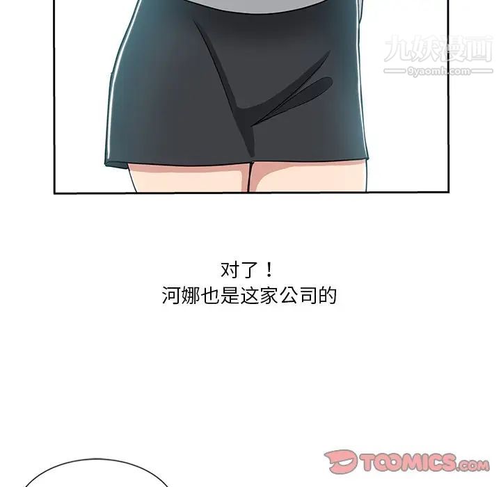 86.jpg