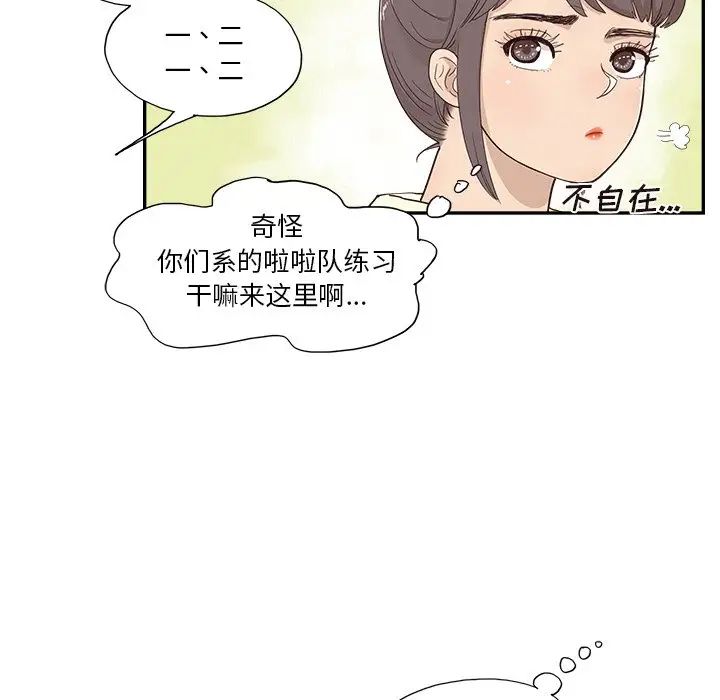 93.jpg