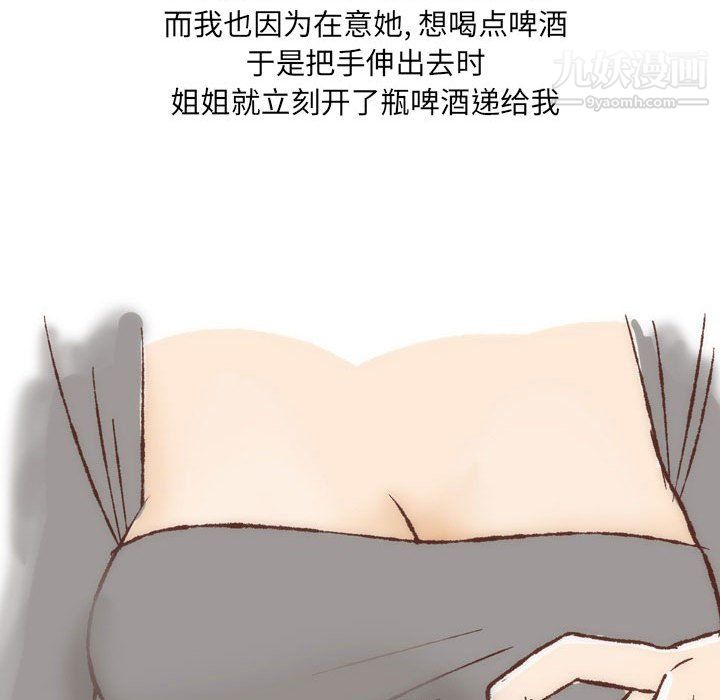85.jpg
