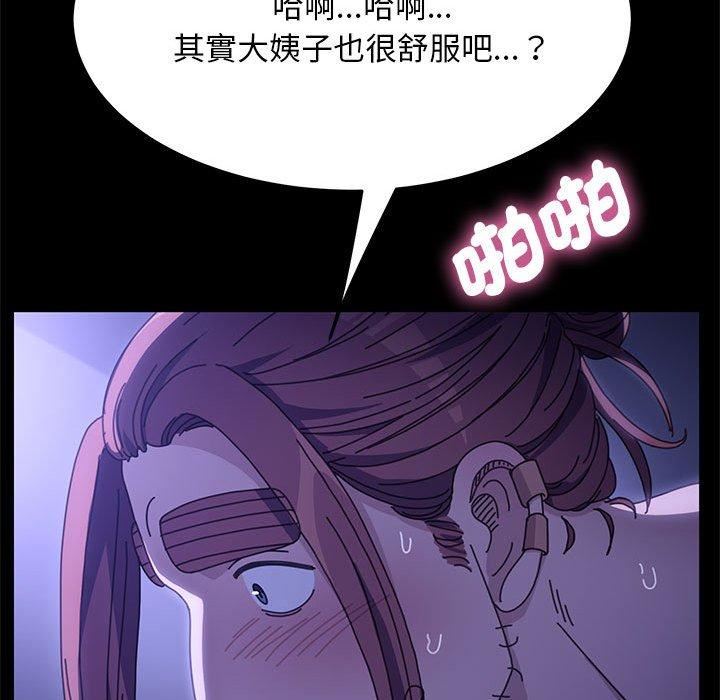 175.jpg