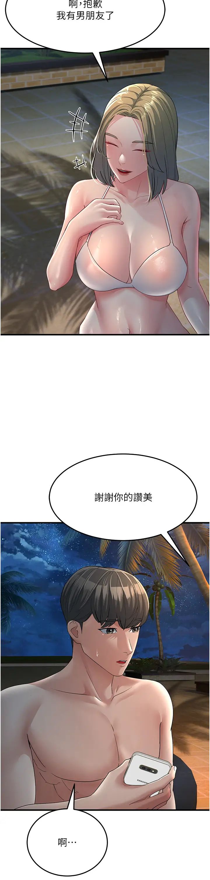 41.jpg