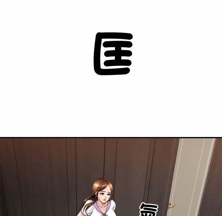 543.jpg