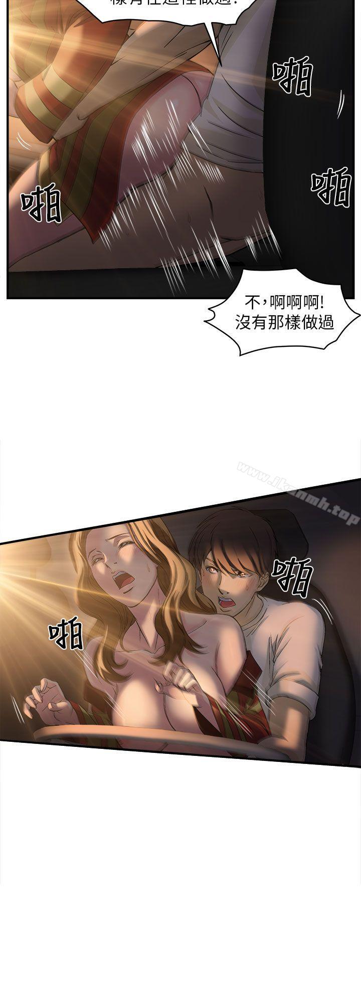33.jpg
