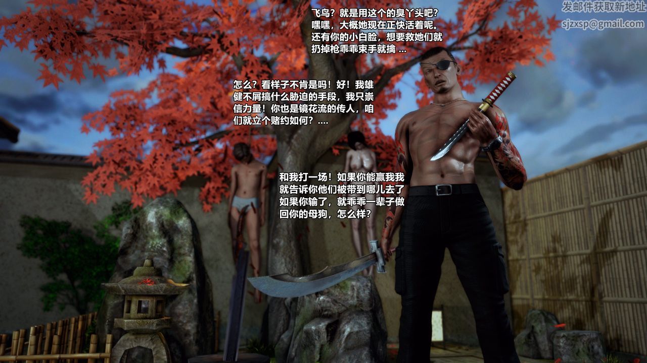 54.jpg