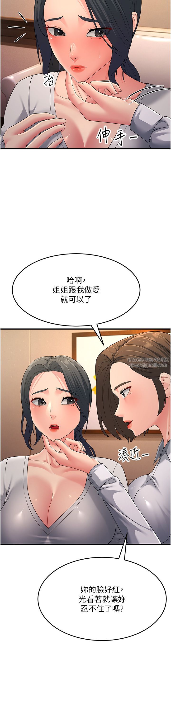 49.jpg