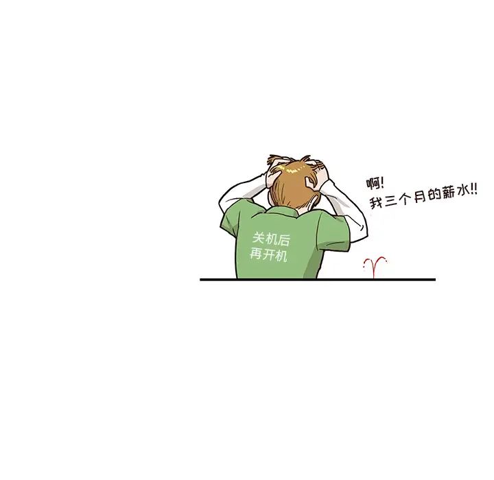 73.jpg