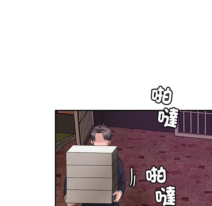 383.jpg