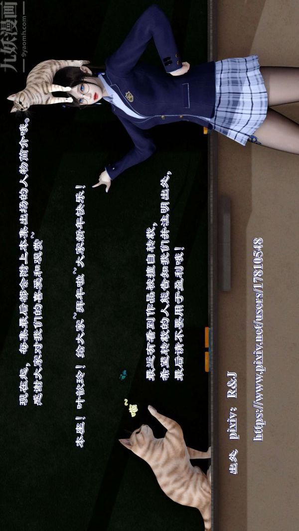 87.jpg