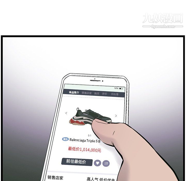 55.jpg