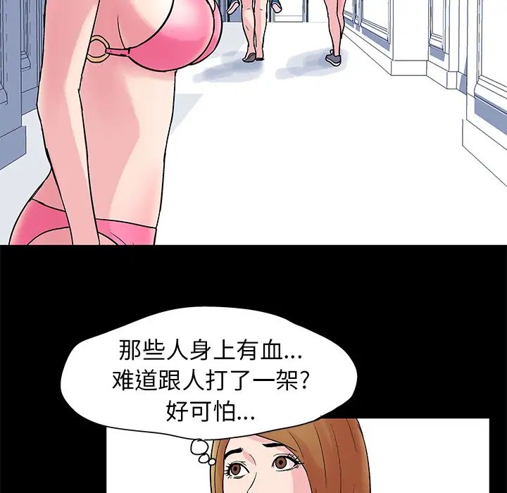91.jpg