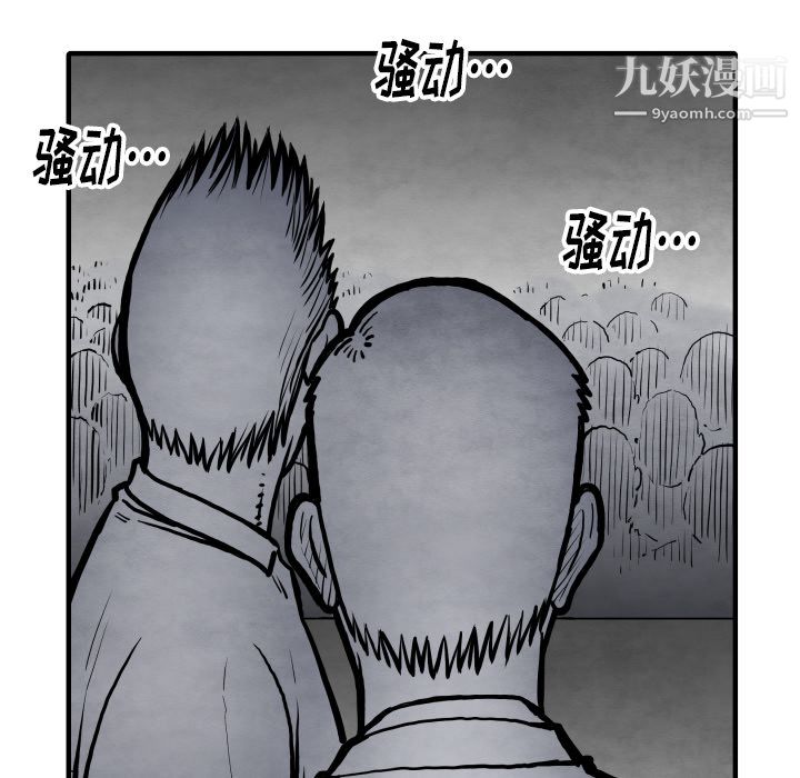 82.jpg