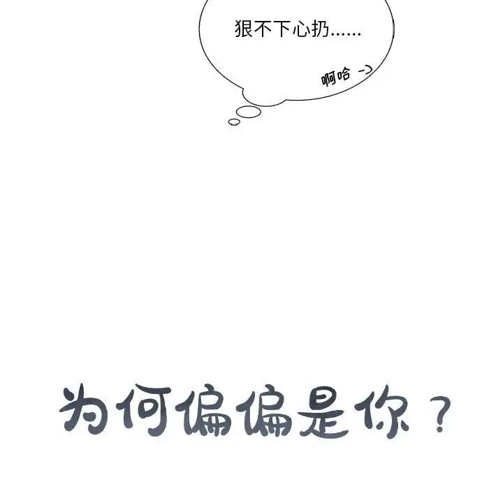 78.jpg