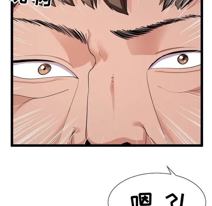 101.jpg