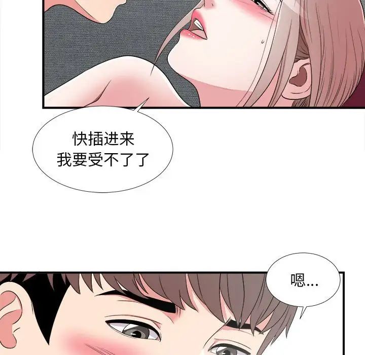 96.jpg