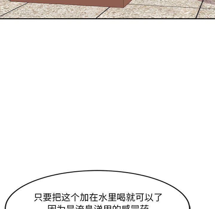 126.jpg