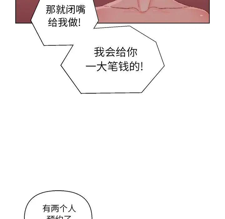 104.jpg