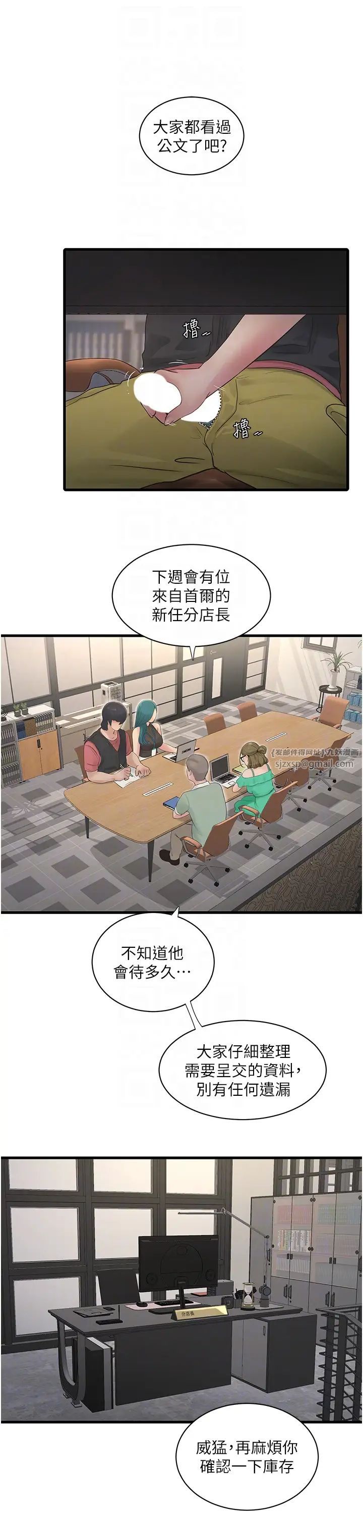 28.jpg