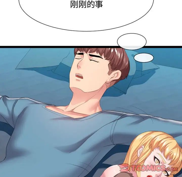 111.jpg