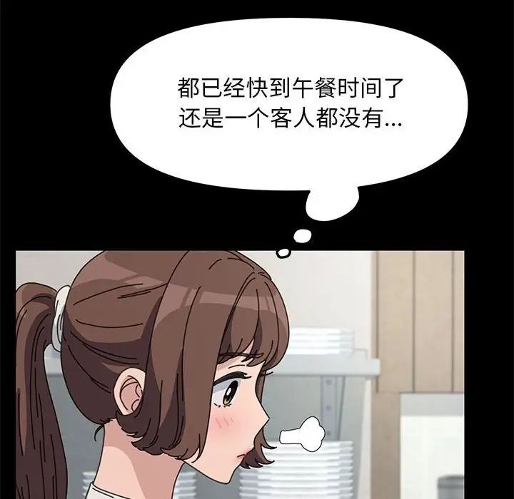 133.jpg