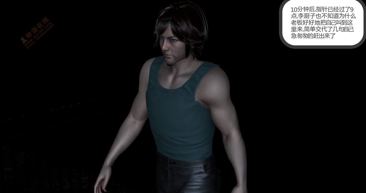 244.jpg