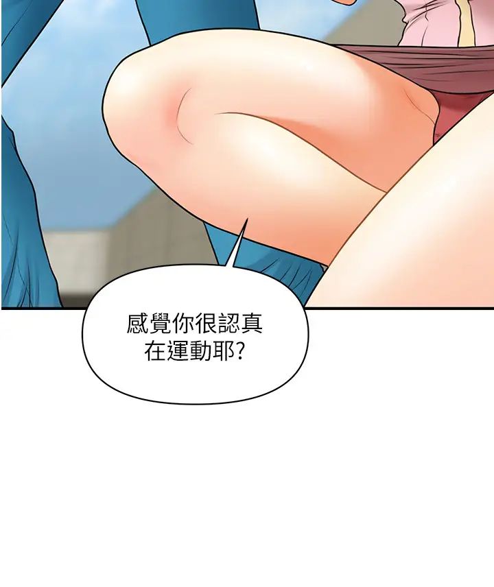 43.jpg