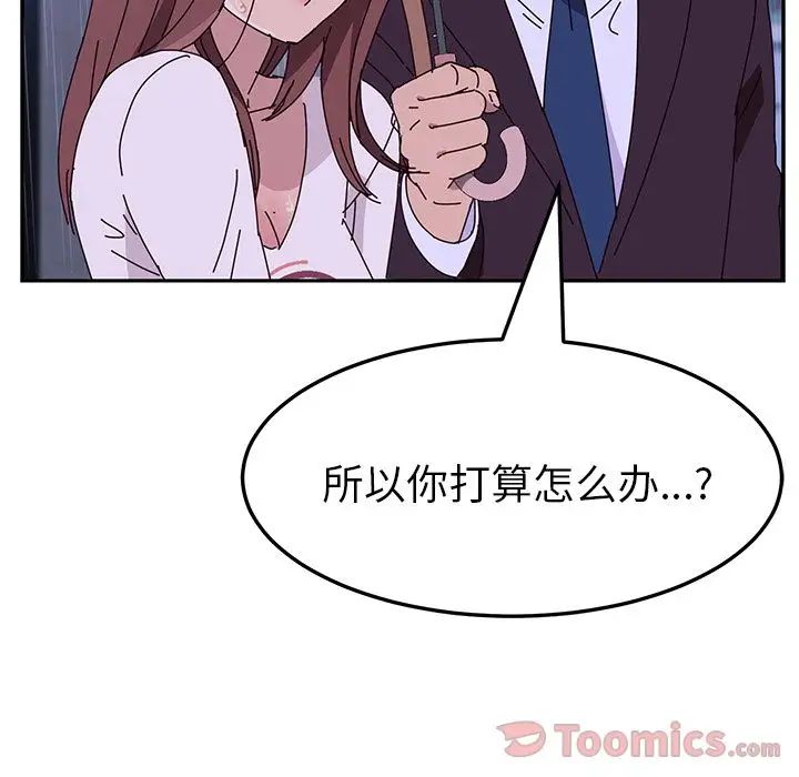106.jpg