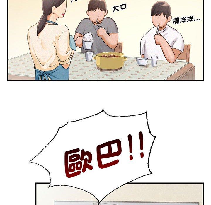 80.jpg