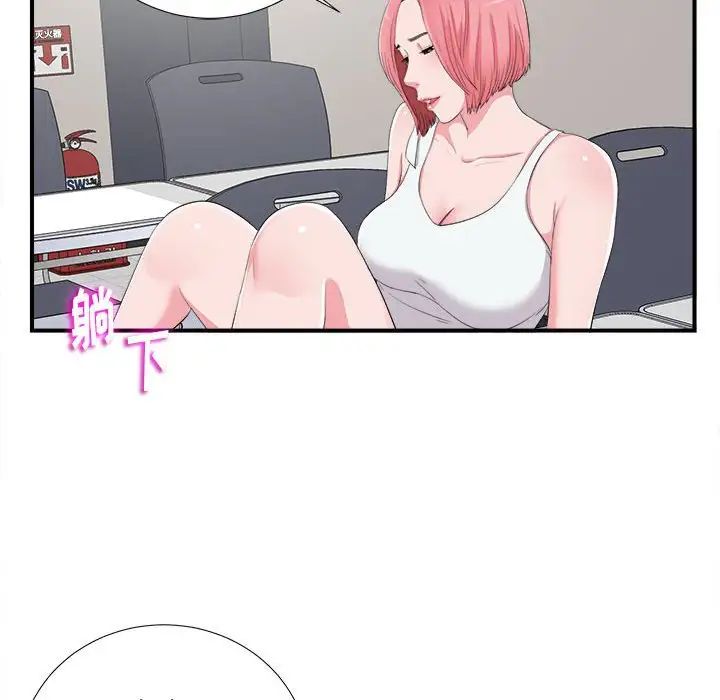 83.jpg