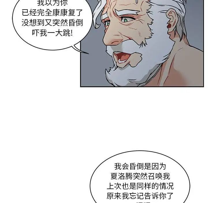 127.jpg