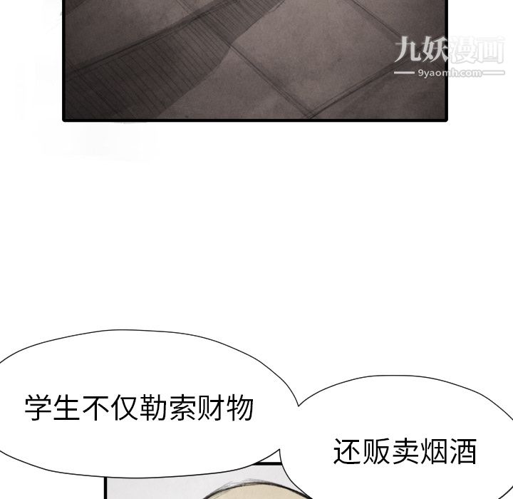 86.jpg
