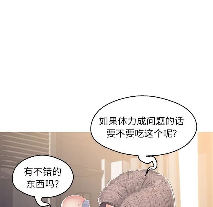 80.jpg