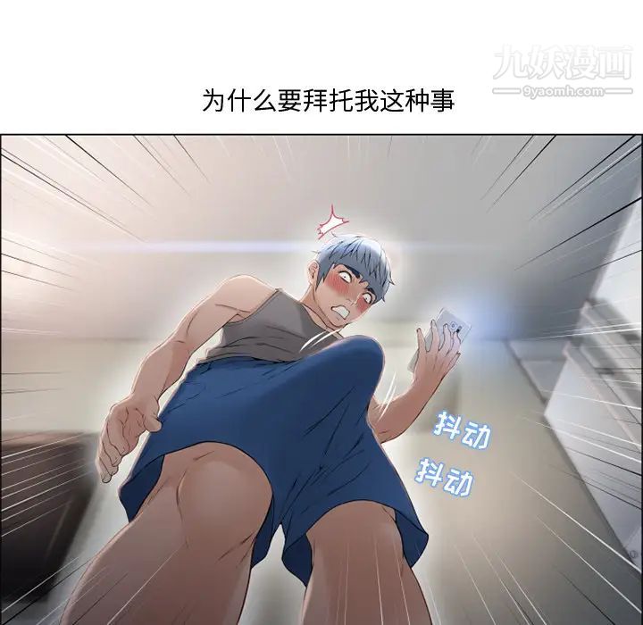 73.jpg