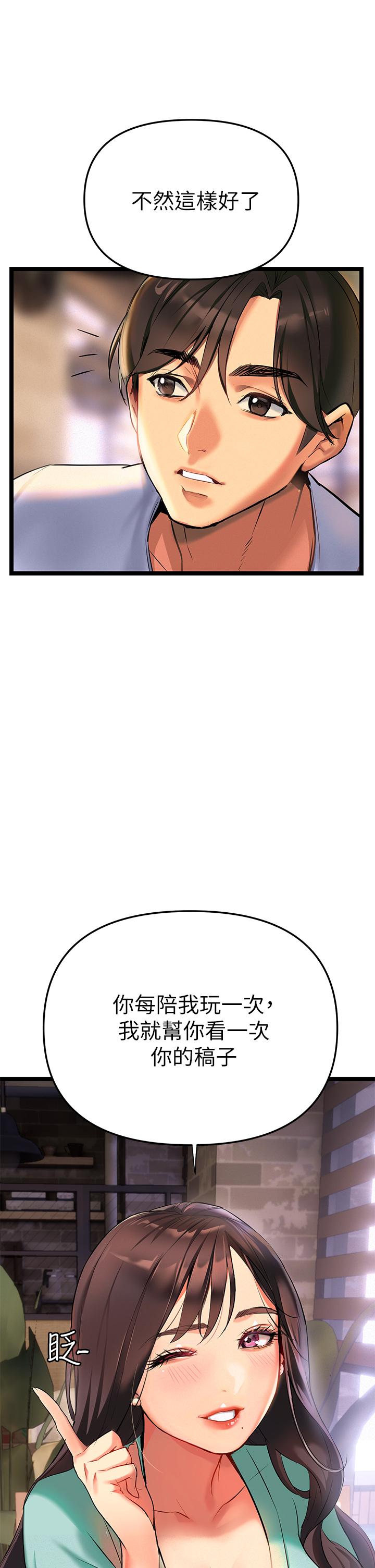 62.jpg