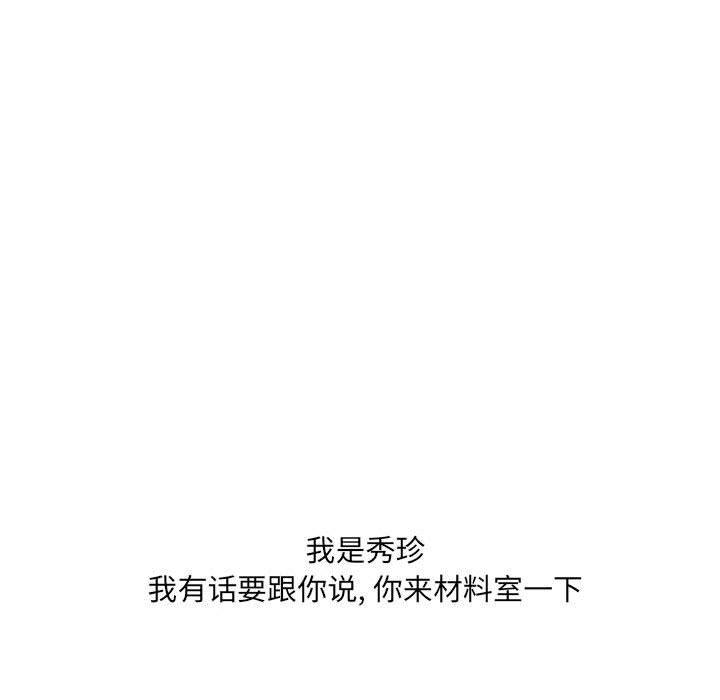 107.jpg